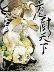 谈话综艺 把话说开 剧照