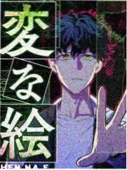 户外综艺 城市漫游者 剧照