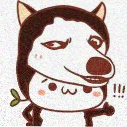 观众 慢火 的头像